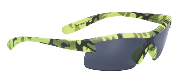 фото Очки велосипедные bbb, солнцезащитные, детские, bsg-54 sport glasses kids, жёлтые, 2973255416