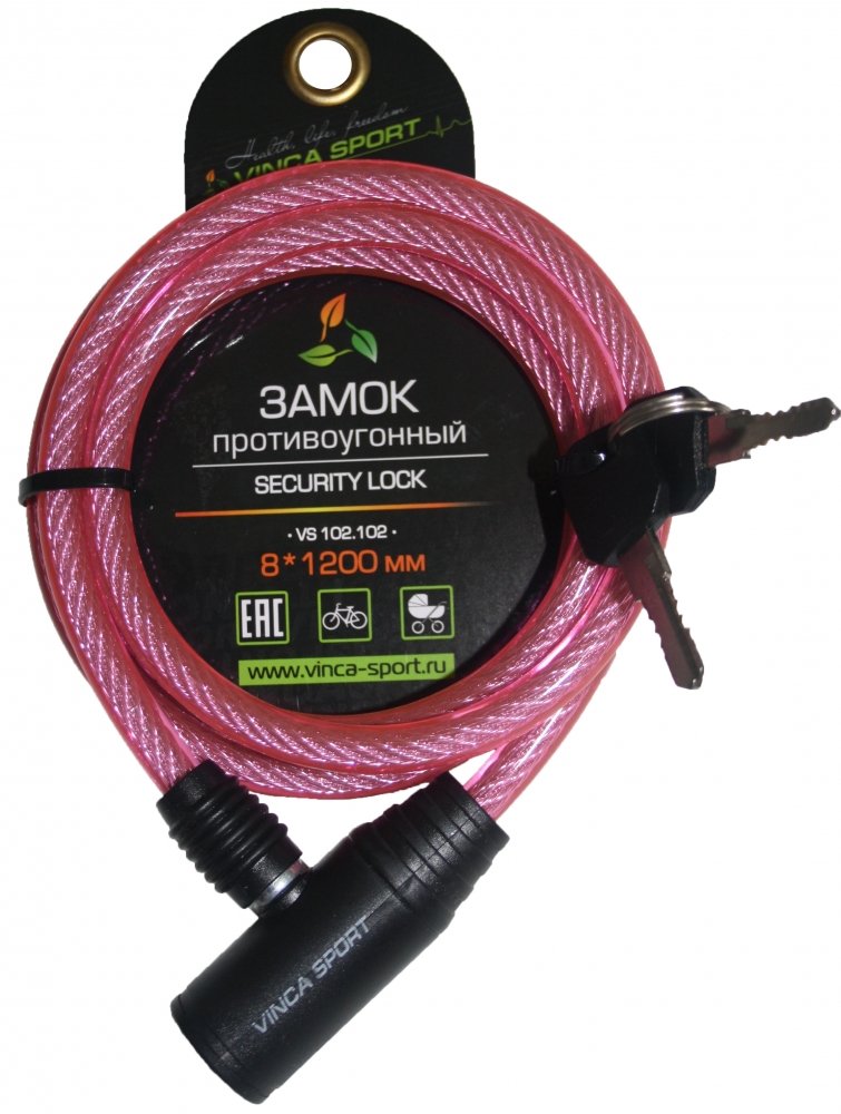 Велосипедный замок Vinca Sport, тросовый, на ключ, 8 х 1200, розовый, VS 102.102 pink
Велосипедный замок Vinca Sport, тросовый, на ключ, 8 х 1200, розовый, VS 102.102 pink