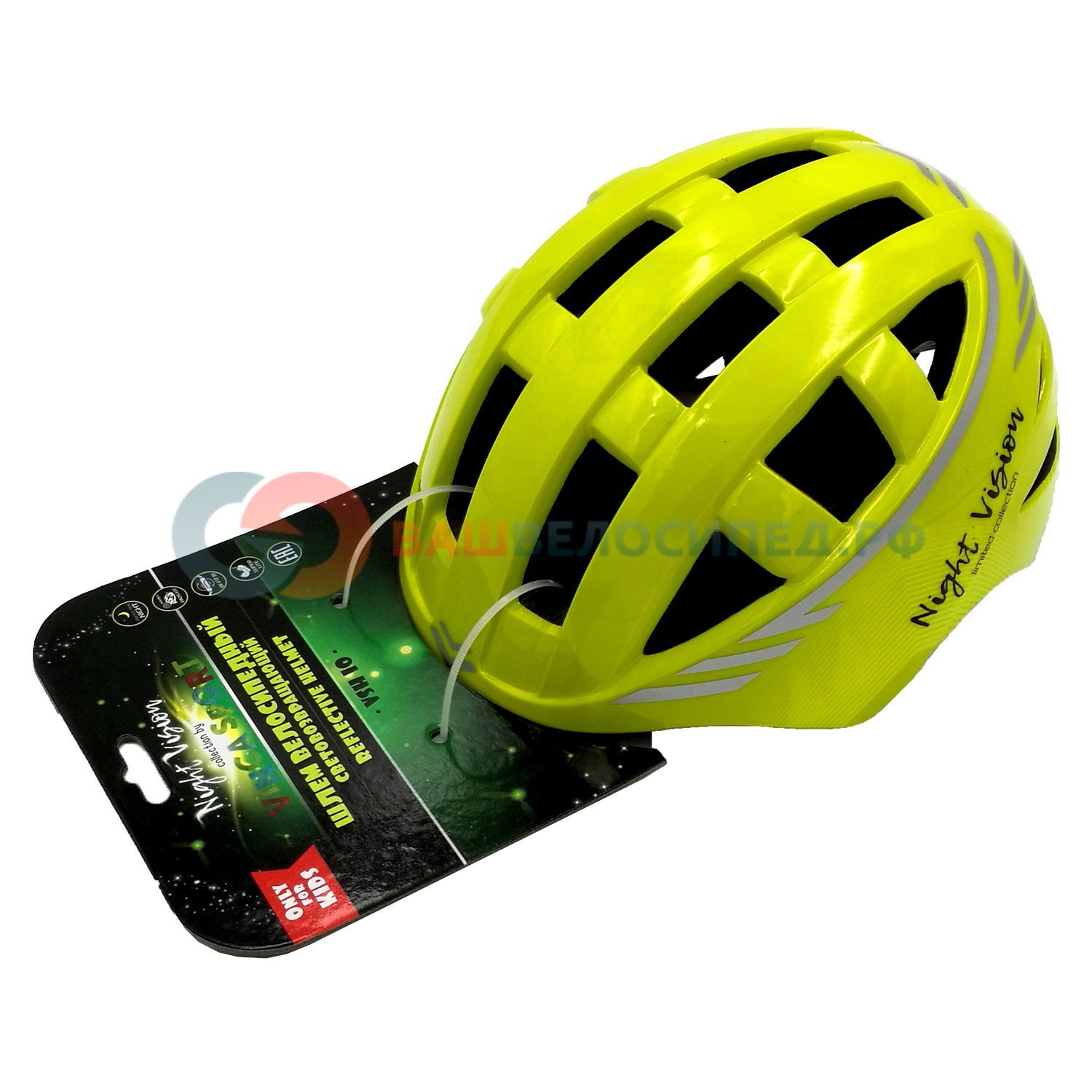 Велошлем детский Vinca Sport VSH 10 night vision kids, индивидуальная упаковка, желтый (Размер: M (52-56 см
Велошлем детский Vinca Sport VSH 10 night vision kids, индивидуальная упаковка, желтый (Размер: M (52-56 см