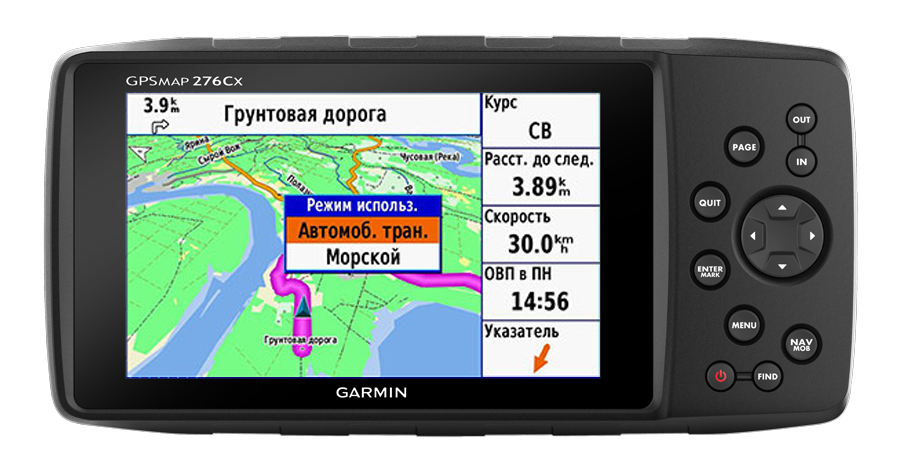 фото Навигатор garmin gpsmap 276cx russia, 010-01607-03