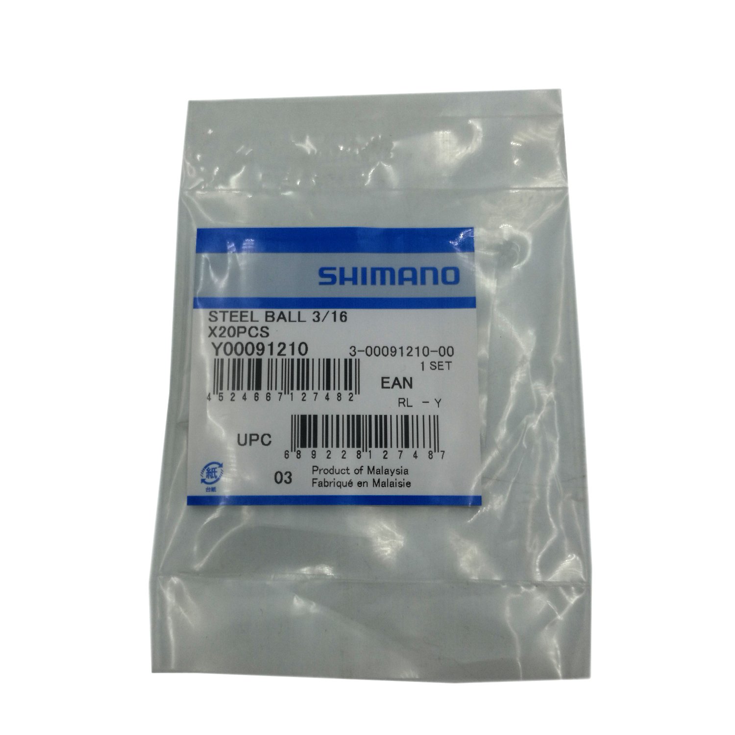 фото Шарик стальной shimano, 3/16", 20 штук y00091210