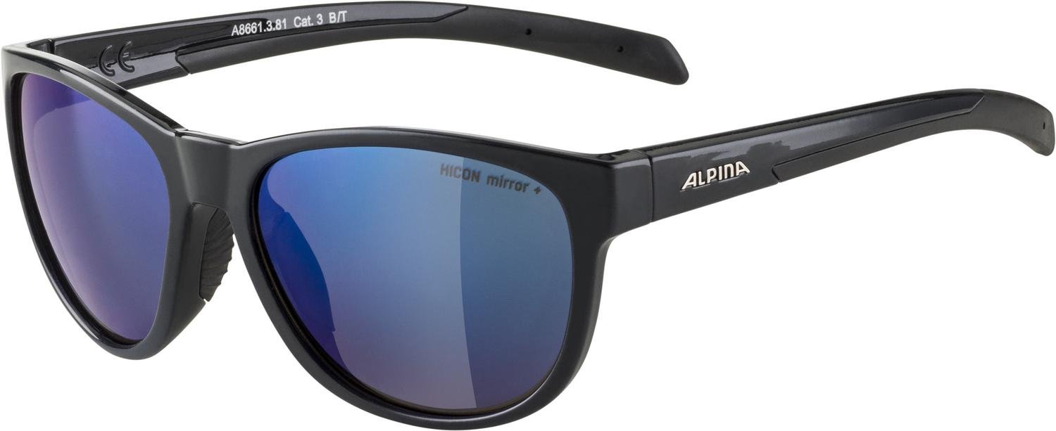 Очки велосипедные Alpina Nacan II HM, солнцезащитные, Indigo (shiny)/Blue Mirror, 2021, A8661381
Очки велосипедные Alpina Nacan II HM, солнцезащитные, Indigo (shiny)/Blue Mirror, 2021, A8661381