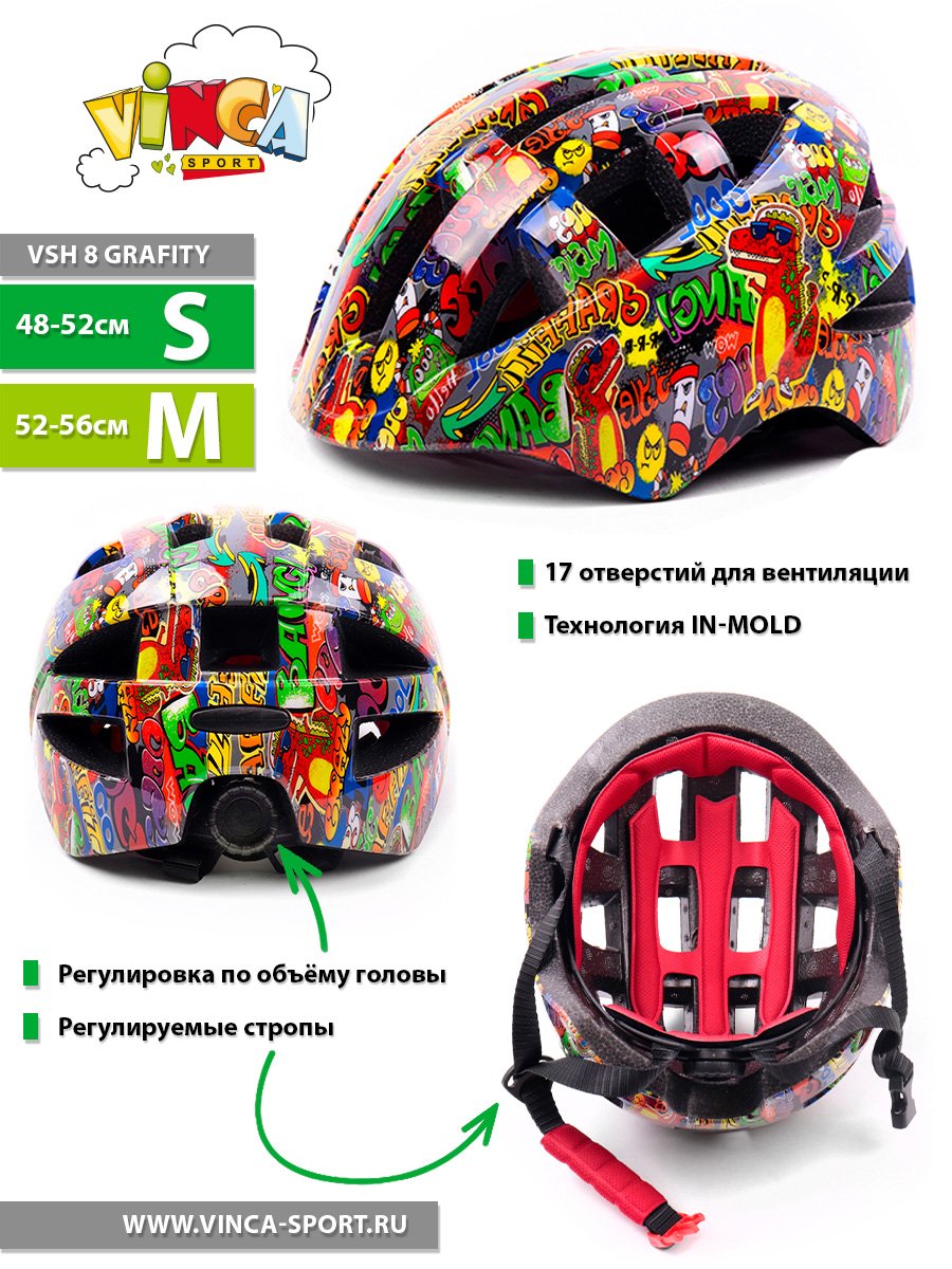 Велошлем детский Vinca Sport, IN-MOLD, с регулировкой, рисунок - "Граффити", VSH 8 Graffiti (M (52-56см)), Разноцветный
Велошлем детский Vinca Sport, IN-MOLD, с регулировкой, рисунок - "Граффити", VSH 8 Graffiti (M (52-56см)), Разноцветный
