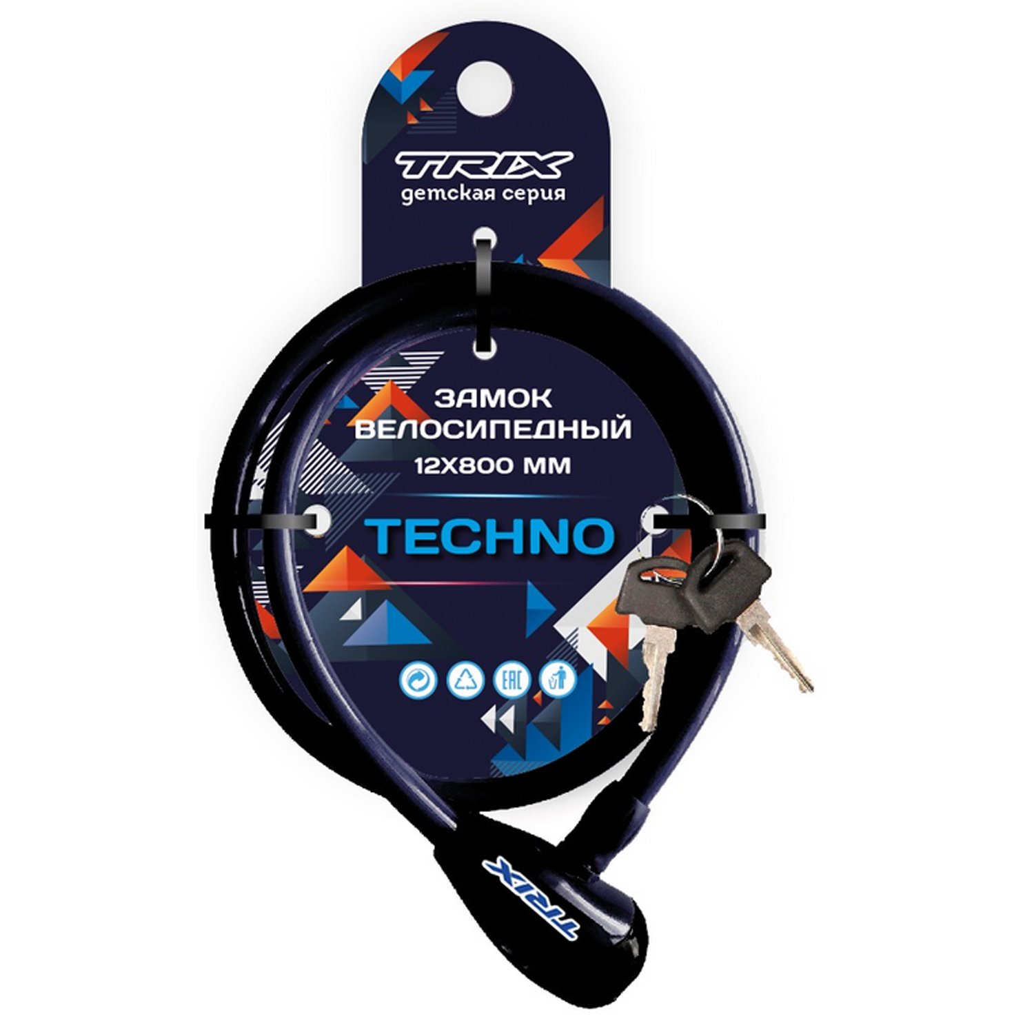 Замок велосипедный TRIX Techno, детский, с ключами, 12×800 мм, черный, GK101.315-Techno
Замок велосипедный TRIX Techno, детский, с ключами, 12×800 мм, черный, GK101.315-Techno