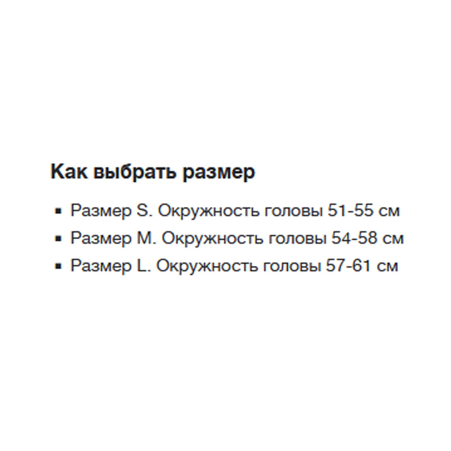 Велошлем ABUS Moventor 2.0, velvet black, 654923_ABUS (Размер: M (54-58 см)), Черный
Велошлем ABUS Moventor 2.0, velvet black, 654923_ABUS (Размер: M (54-58 см)), Черный
