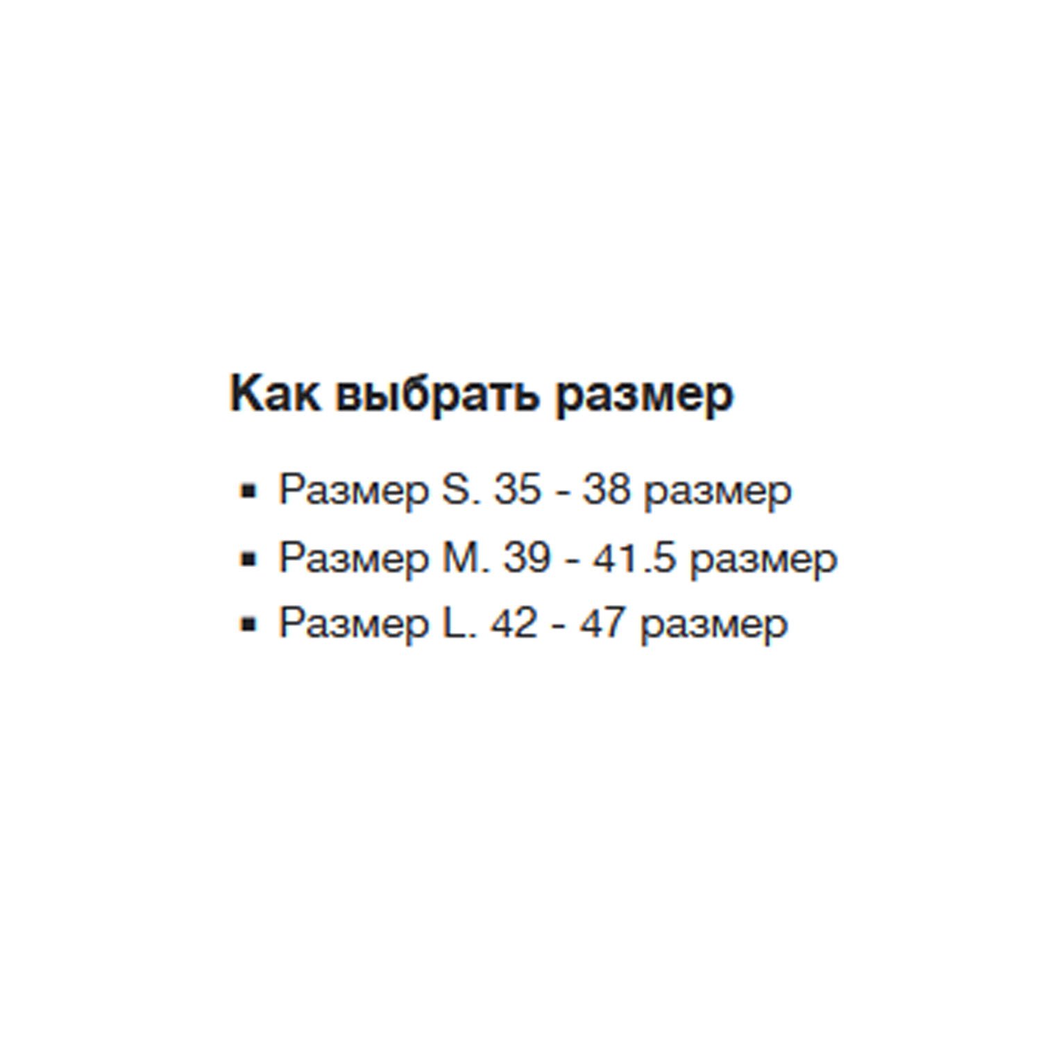 Велоноски Ride Concepts Alibi, Charcoal, 2024, 2337-860 (Размер: XL, Цвет: Charcoal)
Велоноски Ride Concepts Alibi, Charcoal, 2024, 2337-860 (Размер: XL, Цвет: Charcoal)