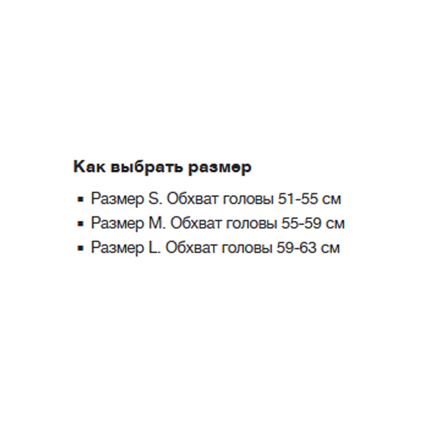 Велошлем Rudy Project EGOS, Red Comet/Black Shiny/Matt, 2024, HL780121 (Размер: L, Цвет: Red Comet/Black Shiny/Matt), Красный
Велошлем Rudy Project EGOS, Red Comet/Black Shiny/Matt, 2024, HL780121 (Размер: L, Цвет: Red Comet/Black Shiny/Matt), Красный