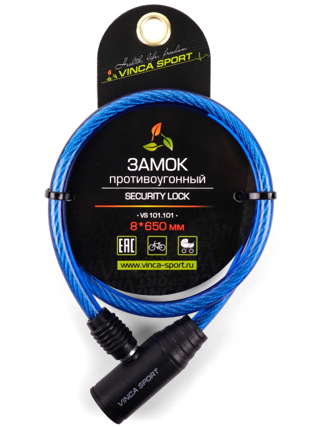 Велосипедный замок Vinca Sport, тросовый, на ключ, 8 х 650мм, синий, VS 101.101 blue
Велосипедный замок Vinca Sport, тросовый, на ключ, 8 х 650мм, синий, VS 101.101 blue