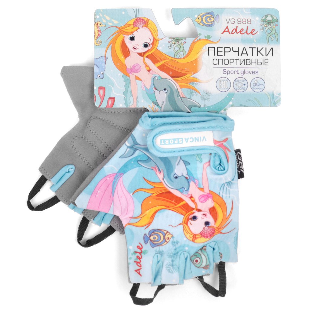 Перчатки велосипедные детские Vinca Sport Adele, голубые, VG 988 Adele (Размер 3XS)
Перчатки велосипедные детские Vinca Sport Adele, голубые, VG 988 Adele (Размер 3XS)