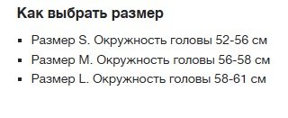 Велошлем Met Allroad MIPS Bronze, 2025, 3HM143CE00MBR1 (Размер: L ( 58 - 61 см) ), Бронзовый
Велошлем Met Allroad MIPS Bronze, 2025, 3HM143CE00MBR1 (Размер: L ( 58 - 61 см) ), Бронзовый