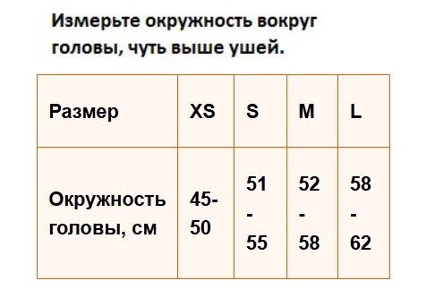 Велошлем ABUS YOUDROP MTB FF детский, съемная челюсть, 14 вент. отверский, микрорегулировка размера, 440гр, 05-0003423 (Размер: S (48-55см) Цвет: малиновый), Черный
Велошлем ABUS YOUDROP MTB FF детский, съемная челюсть, 14 вент. отверский, микрорегулировка размера, 440гр, 05-0003423 (Размер: S (48-55см) Цвет: малиновый), Черный