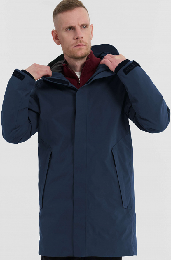 Куртка мужская NORPPA SELIGER MEN'S JKT, 203 маренго 100431 (Размер: L), Синий
Куртка мужская NORPPA SELIGER MEN'S JKT, 203 маренго 100431 (Размер: L), Синий