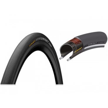 Велосипедная покрышка Continental SportCONTACT II, 28 x 1 3/8 x 1 5/8, черная, Skinwall Велосипедная покрышка Continental SportCONTACT II, 28 x 1 3/8 x 1 5/8, черная, SkinwallВелопокрышки<br><br>