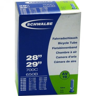 Велокамера Schwalbe 40/60-622/635 мм / 28x1.50-2.35. AV19, 10430340 Велокамера Schwalbe 40/60-622/635 мм / 28x1.50-2.35. AV19, 10430340Камеры для велосипеда<br>Велокамеры Schwalbe являются единственными в мире, удостовенными печати качества VSF all ride (германская <br>ассоциация продавцов только высококачественной продукции).Победитель теста велокамера Schwalbe SV13.<br><br>Велокамеры Schwalbe удерживают воздух значительно дольше, потому что качеству и чистоте материала уделяется <br>максимальное внимание. Каждая велокамера Schwalbe накачивается на заводе индивидуально и в течении 24 часов <br>проверяется на пропускаемость воздуха. При этом камера помещаятся в прессформу, что гарантирует стабильность толщины <br>стенок и удержание воздуха.<br><br><br><br><br> размер колеса: 40/60-622/635 мм / 28x1.50-2.35 дюймов<br><br> клапан: AV 19 (40 мм)<br><br> вес: 220 гр<br><br> цвет: черный<br><br> ниппель: auto/moto<br>
