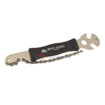 Съемник хлыст BIKEHAND YC-515, для трещетки/кассеты+ЗАХВАТ для педалей 2х сторонний , 6-160515 Съемник хлыст BIKEHAND YC-515, для трещетки/кассеты+ЗАХВАТ для педалей 2х сторонний , 6-160515Велоинструменты<br>Съемник хлыст BIKEHAND YC-515, для трещетки/кассеты+ЗАХВАТ для педалей 2х сторонний. <br>Ключ-хлыст для съема кассеты + педальный ключ N15, отверстие для установки съемника YC-27 для снятия прижимных гаек систем Hollowtech II.<br>