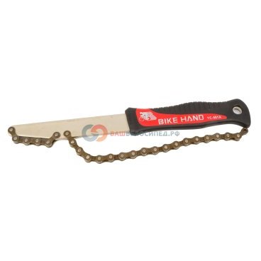 Съемник-хлыст BIKEHAND YC-501A, для 7-9 скоростной кассеты, с цепью 1/2x3/32, сталь, 6-14501