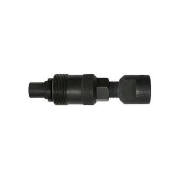 Съемник шатунов SHIMANO TL-FC11, квадрат/octalink. Y13098210 Съемник шатунов SHIMANO TL-FC11, квадрат/octalink. Y13098210Велоинструменты<br>Инструмент TL-FC11, съемник шатунов квадрат. <br>Съемник Shimano для стандартных шатунов и шатунов типа Octalink. <br>Материал: сталь<br>Цветчерный<br>