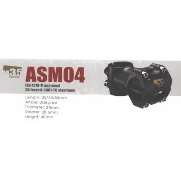 Вынос руля UNO, MTB, 1-1/8х35хD:35х 0*, высота 40мм, вес 118 г, ASM04 Вынос руля UNO, MTB, 1-1/8х35хD:35х 0*, высота 40мм, вес 118 г, ASM04Выносы<br>Для комфортного и эффективного передвижения на велосипеде очень важно, насколько правильно настроены все его элементы. Ключевые параметры, которые необходимо учитывать – это форма и конструкция рамы, высота сиденья над уровнем педалей, величина и вынос руля.<br><br>Официальное название закрепления рулевой детали к вертикальной трубе вилки – рулевой кронштейн. Он представляет собой продолговатую деталь с фиксаторами с обеих сторон: к штырю и рулю, соответственно.<br><br>Вынос определяет расстояние, на котором располагается руль, от корпуса велосипедиста. Чем он больше, тем дальше придется тянуться до ручек, и наоборот. Длина индивидуальна как для велосипедиста, так и самого байка, поэтому нельзя однозначно сказать, какой именно она должна быть.<br><br>Кроме удаленности от центра велосипеда, кронштейн позволяет изменять угол расположения руля<br><br><br>Характеристика:<br><br>Шток 1-1/8<br>Нерегулируемый<br>Высота 40 мм<br>Вес 118г <br>Черный<br>