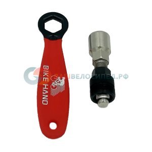 Съёмник шатуна BIKE HAND YC-216A, под квадрат, с рукояткой
