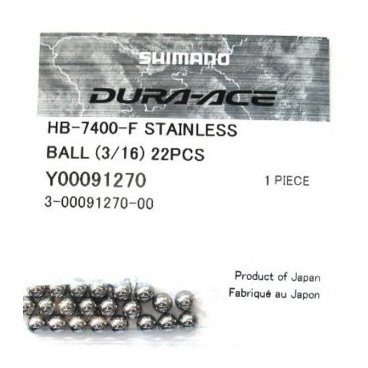 Фото Шарики для подшипников Shimano, нержавеющая сталь, к HB-7400-F, 3/16", 22шт,  Y00091270