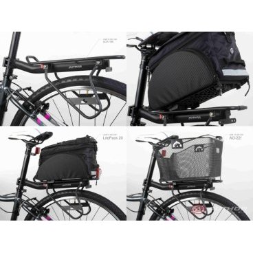 Велосумка на багажник AUTHOR CarryMore LitePack20, с плечевым ремнем, V=20л, черная, 8-15000097