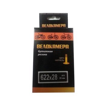 Камера для велосипеда SUNCHASE, бутиловая, 622x28, A/V, автониппель, ZSU60106