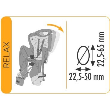 Детское велокресло BELLELLI Mr Fox Relax, на раму, тёмно-серое, до 7лет/22кг, 01FXR00002