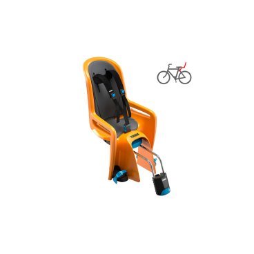 Buy thule ridealong hotsell