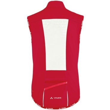 Веложилет VAUDE Wo Air Vest II 200, красный, женский, 4603