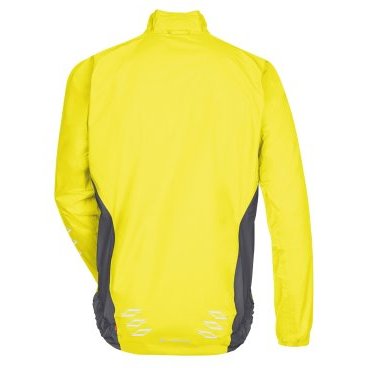 Велокуртка VAUDE Men's Spray Jacket IV 125, canary, ярко желтый, мужская, 4974