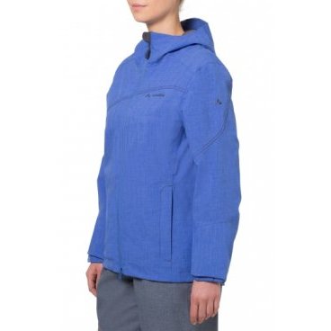 Велокуртка VAUDE Women's Estero Jacket 294, gentian blue, женская, 4990