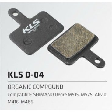 Колодки к тормозам дисковым KELLYS Sintered KLS D-04S, SHIMANO Deore M515,525; Alivio M416, 486