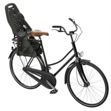 Thule maxi easyfit sale