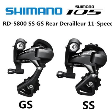 Переключатель задний велосипедный 105 R7000 SHIMANO, GS, 11 скоростей, черный, IRDR7000GSL