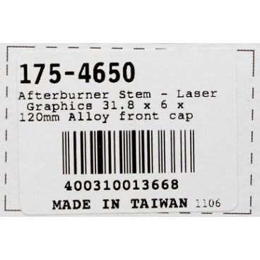 Вынос велосипедный FSA Afterburner ST, LX, 31.8,  6°,  L120 мм, 175-4650