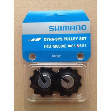 Ролики для велосипеда, SHIMANO RD-M6000 Y3E498020, SGS, 10скоростей, пара роликов.