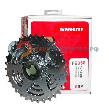 Кассета велосипедная SRAM PG-950, 11-32, 9 скоростей, сталь, 00.0000.200.289