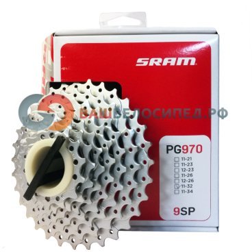 Кассета велосипедная SRAM PG-970, 11-32, 9 скоростей, сталь, 00.0000.200.393