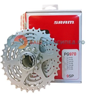 Кассета велосипедная SRAM PG-970, 11-32, 9 скоростей, сталь, 00.0000.200.393