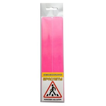 Набор световозвращающих браслетов из 2-х штук COVA™, размер 25х200  мм, цвет розовый