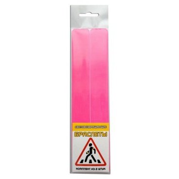 Набор световозвращающих браслетов из 2-х штук COVA™, размер 35х300 мм, цвет розовый