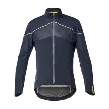 Куртка велосипедная MAVIC COSMIC H2O SL BUNDA, синяя, 2018, 401938