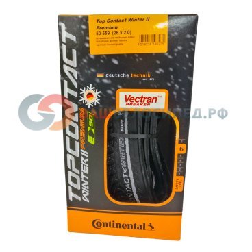 Велопокрышка  Continental Top Contact Winter II Premium, 26 x 1.9 (50-559), зимняя, чёрный, 100712