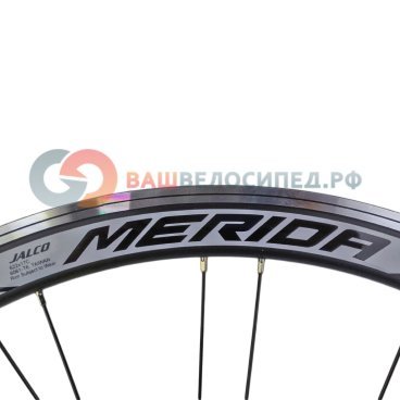 Колесо велосипедное переднее Merida Aero, 38, 700C, 28H, h=38мм, черно-белый, 3030005839