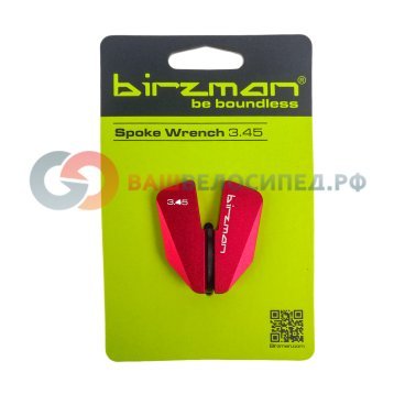 Ключ для велосипеда спицевой, Birzman, 3,45 мм, алюминий, Red, BM16-SW-RD345