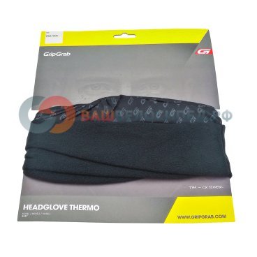Повязка универсальная GripGrab Headglove Thermo One Size, Black, 502701001