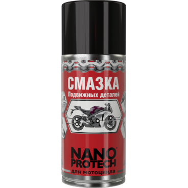 Cмазка Nanoprotec, для подвижных деталей мотоцикла, 210 мл, NP 8