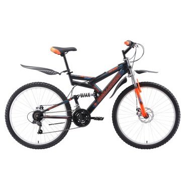 Двухподвесный велосипед Challenger Genesis FS 26 D 26" 2018
