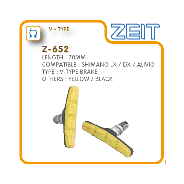 Тормозные колодки ZEIT для V-брейк тормозов, резьба, профиль 70 x 11 мм, желтые, Z-652