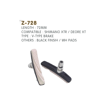 Тормозные колодки ZEIT для V-брейк тормозов, резьба, картриджные, профиль 72 x 9 мм, Z-728